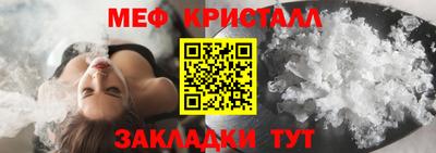 прущие грибы Коммунар