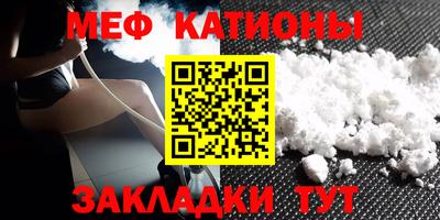 дмт Краснознаменск