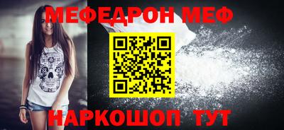прущие грибы Коммунар