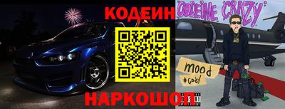 тгк Краснодар