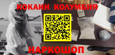 эйфоретик Конаково