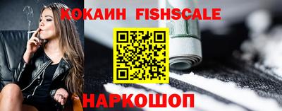 эйфоретик Конаково
