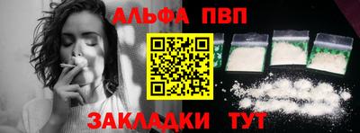 дмт Краснознаменск