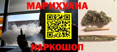 дживик Комсомольск-на-Амуре