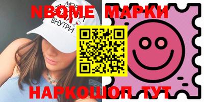 не бодяженный Краснокаменск