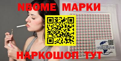 прущие грибы Коммунар
