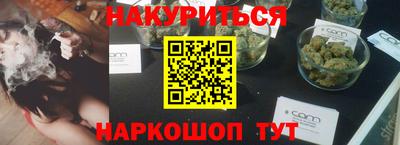 дмт Краснознаменск