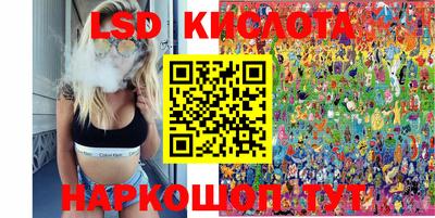 не бодяженный Краснокаменск