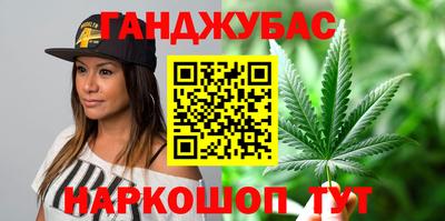 не бодяженный Краснокаменск