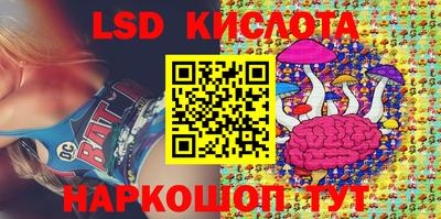 не бодяженный Краснокаменск