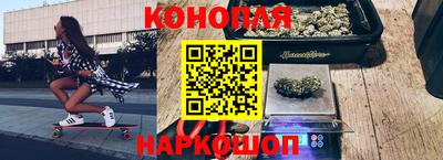 дмт Краснознаменск