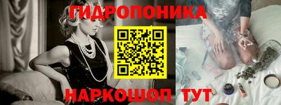 тгк Краснодар