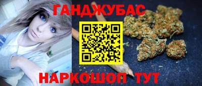 не бодяженный Краснокаменск