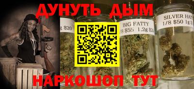 не бодяженный Краснокаменск