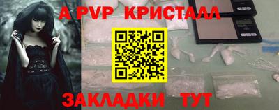 дмт Краснознаменск