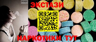 дмт Краснознаменск