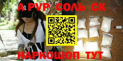 тгк Краснодар