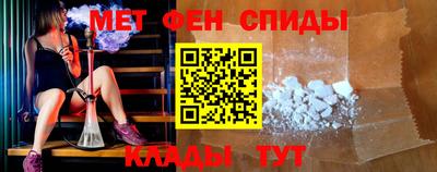 дмт Краснознаменск