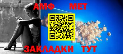 не бодяженный Краснокаменск