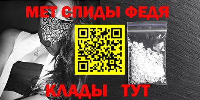 дмт Краснознаменск