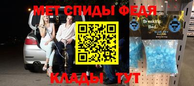 не бодяженный Краснокаменск