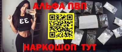 тгк Краснодар