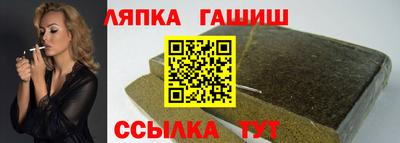 дмт Краснознаменск