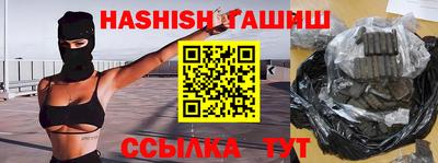 не бодяженный Краснокаменск