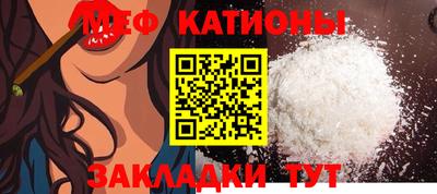 дмт Краснознаменск