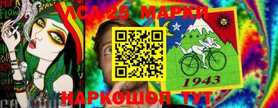 дмт Краснознаменск