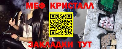 не бодяженный Краснокаменск