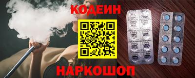 дмт Краснознаменск