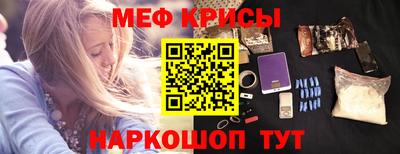 дмт Краснознаменск